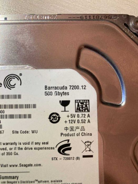 Sprzedam dysk twardy 500GB.