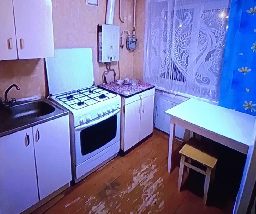 Сдам дом звоните