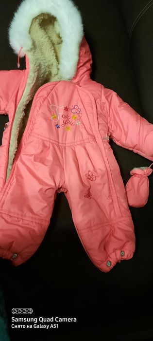 Зимний комбинезон-трансформер