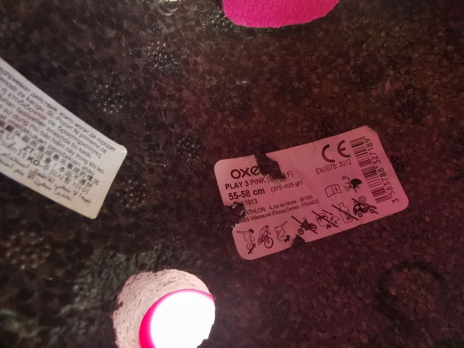 Patins em linha 28-30 com capacete64585636137601124