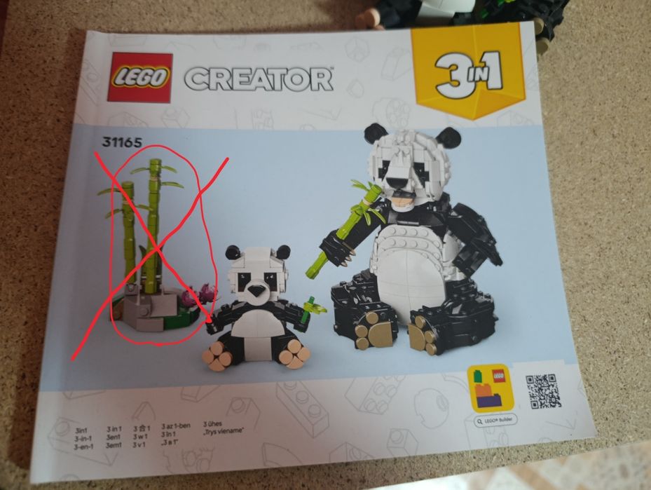 Лего Кріейтор Панда