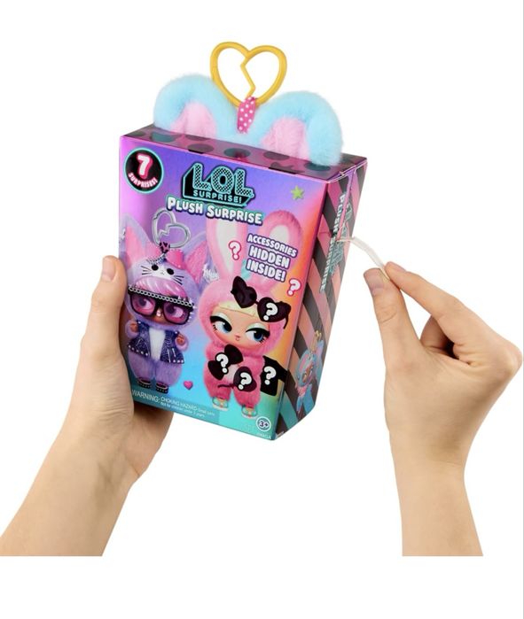 L.O.L. Surprise! Plush Surprise Character (брелок)