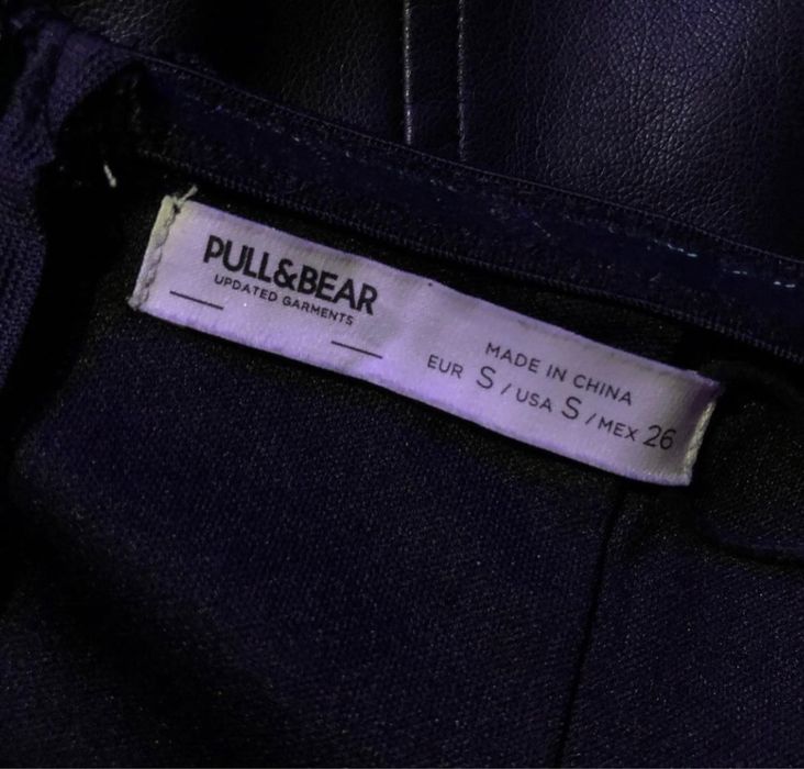 Кожана сукня