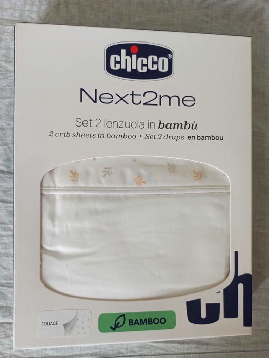 Lençóis Chicco Next2Me