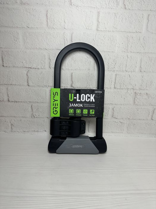 Вело замок скоба Greys GR33016 U-lock с креплением