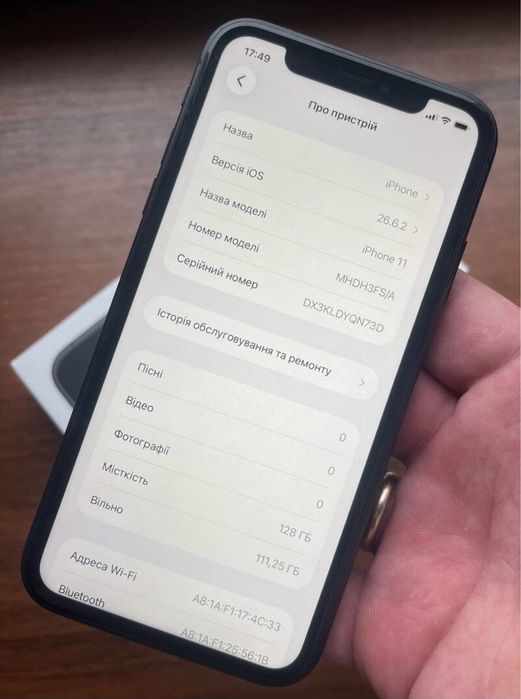Iphone 11 128 Black Neverlock