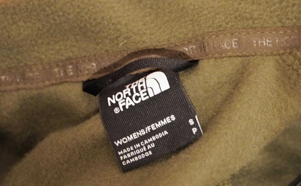 Nowy polar The North Face Glacier 100