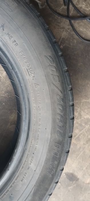 Продам шини Michelin Pilot Alpin 205/60 R16