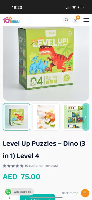 Пазли Mideer Level Up level 04 Dino