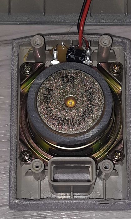 Колонки от музыкального центра.