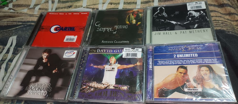 Музыка сд, мп3 зарубежные