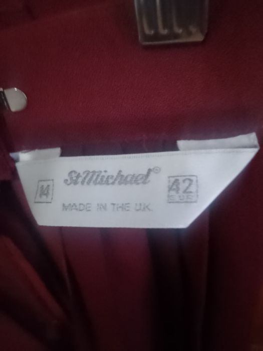 Продам женскую юбку .
