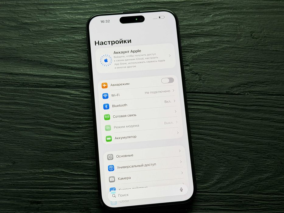 MAГAЗИН iPhone 15 Pro Max 256gb Neverlock ГАРАНТИЯ/TradeIn/Oбмeн