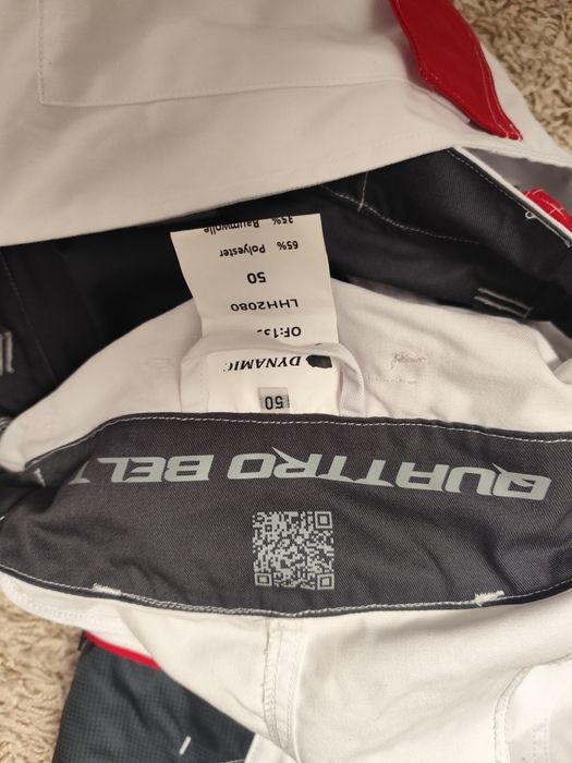 Робочі штани  Dynamic