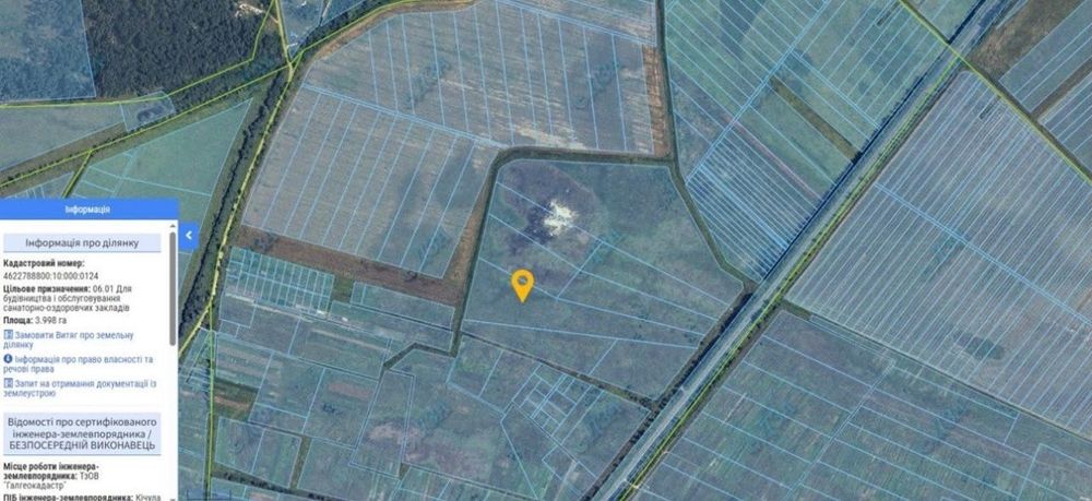 Продаж інвестиційного проекту в с. Сопошин. 4 га ділянка. Під реалізацію готельно-відпочинкового, рекреаційного, SPA, промислового проєкту.