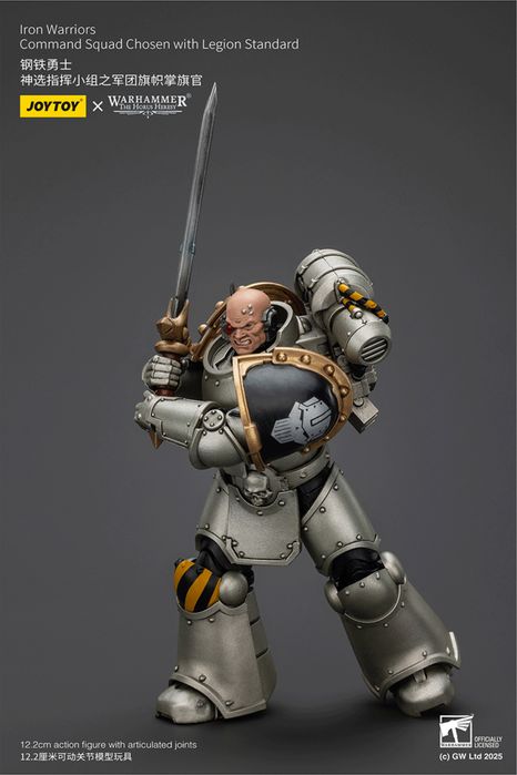 Фігурка warhammer40k JoyToy Iron Warriors Command Squad Chosen with Legion Standard 1/18