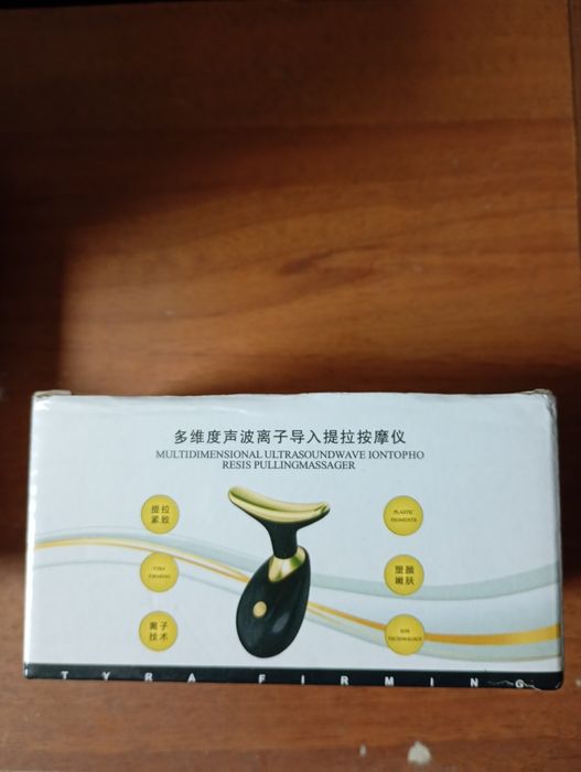 Масажер для шиї .