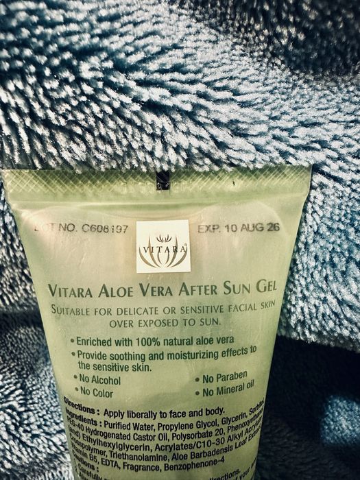 Алое Вера ОРГАНика