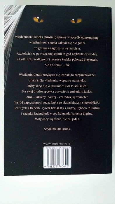Wiedźmin - opowiadania - Andrzej Sapkowski