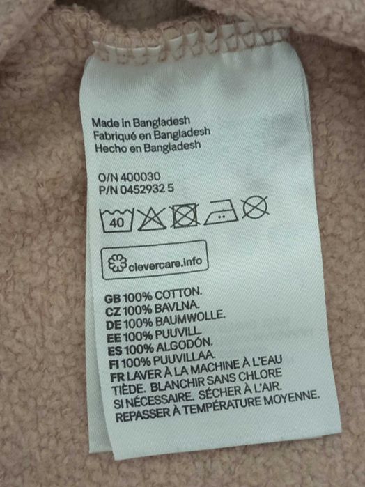 Bluza bawełniana H&M Divided rozmiar XS