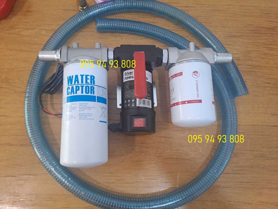 Фильтр для АЗС Фильтр тонкой очистки дизельного топлива PIUSI