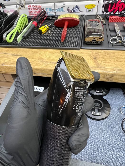 Машинка BaByliss PRO FX