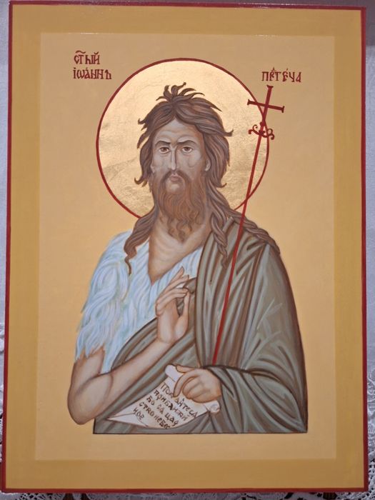 Ikona sw.Jan Chrzciciel.