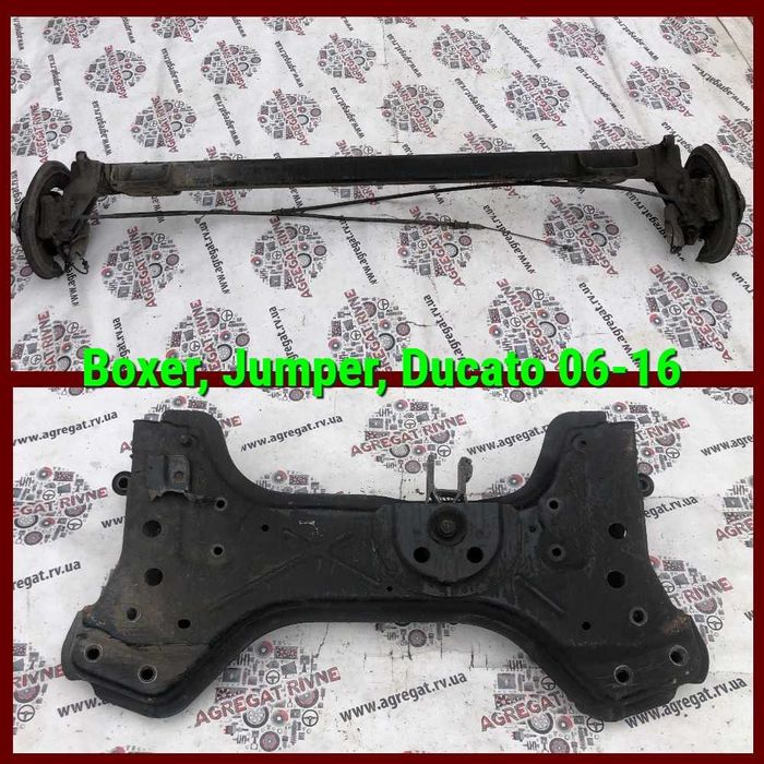 Балка Задня Передняя Подрамник Міст Boxer Jumper Ducato Дукато 06-14