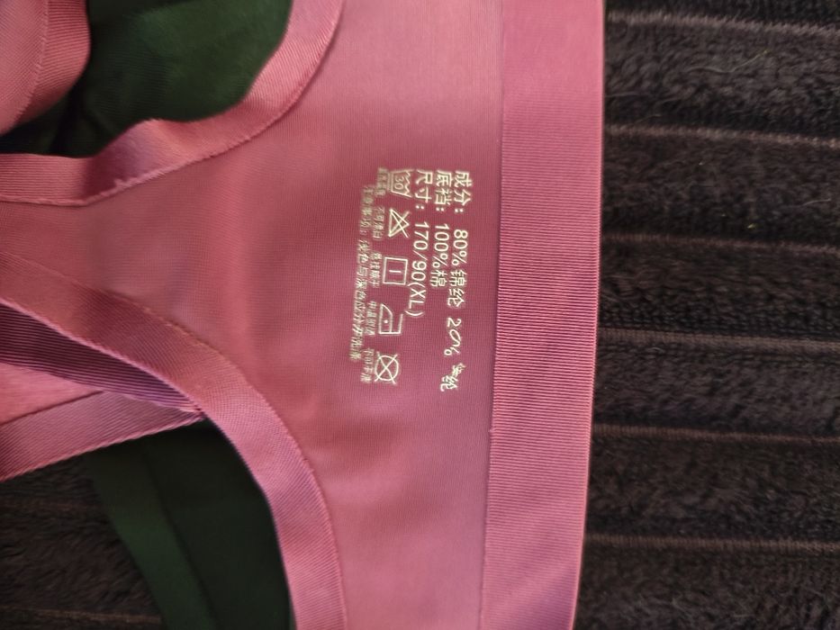 Трусики женские, НОВЫЕ