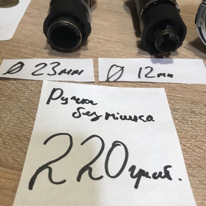 Golf 4 Bora гольф 4 Ручка кпп переключения передач кпп