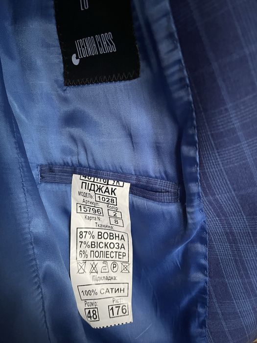 Продам піджак чоловічий