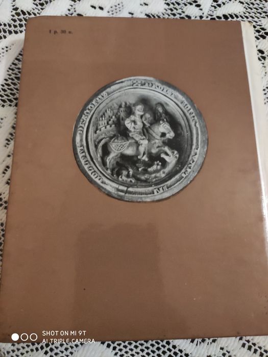Эрмитаж, Исскуство Нидерландов.