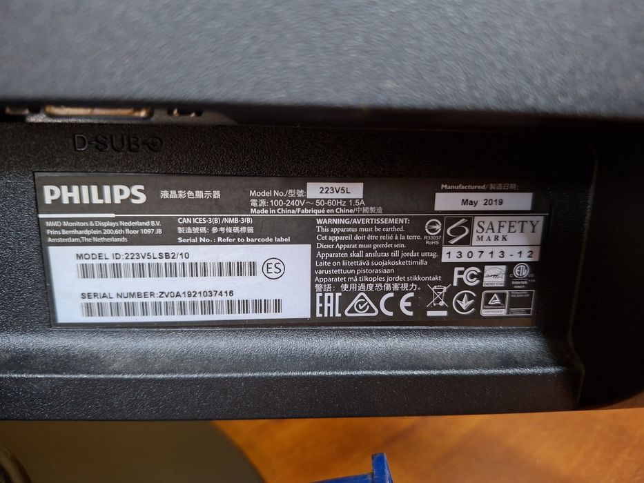 Монитор 22" б/у  LG и PHILIPS