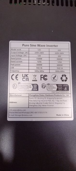 Інвертор 12/24v 6000w DATOUBOSS