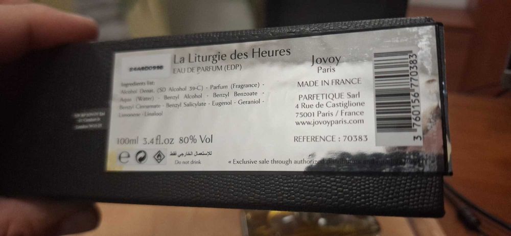 Jovoy Paris - La Liturgie des Heures (UNIKAT! STARA POJEMNOŚĆ 100 ml!)