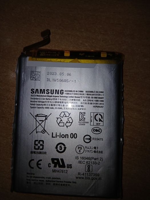 Деталі до Samsung M14 5G