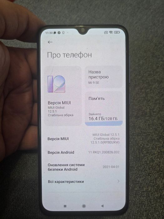 Xiaomi mi 9 se 6/128