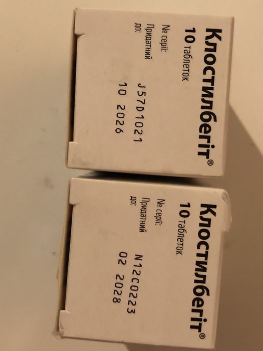 Продам.     Клост