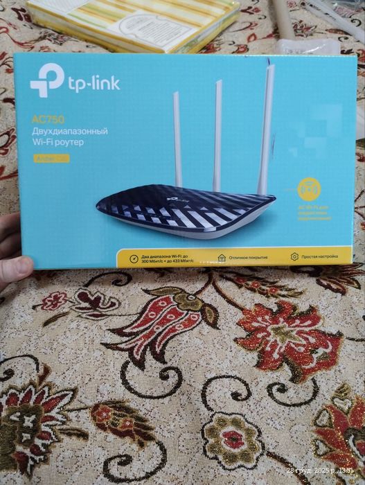 Wi-FI  TP-Link маршрутизатор бу