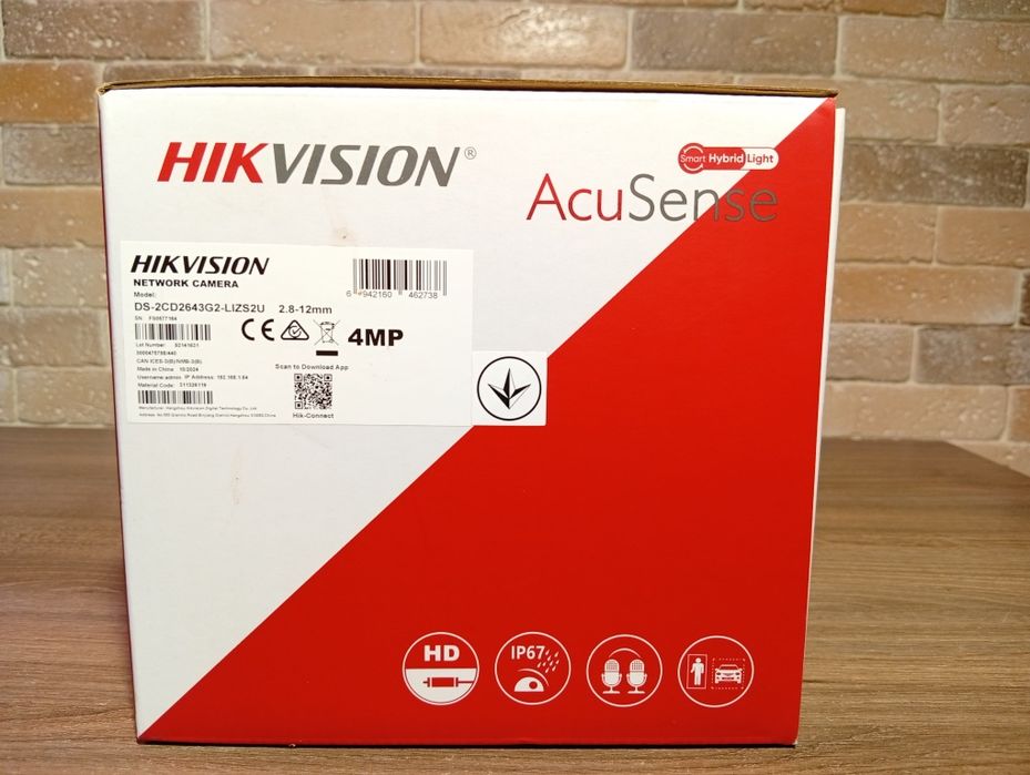Камера відеонагляду вулична Hikvision DS-2CD2643G2-LIZS2U