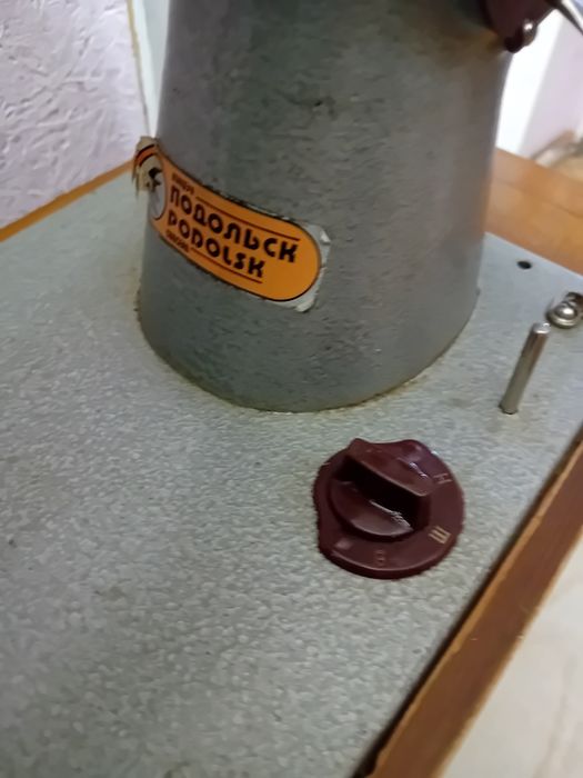 Швейна машина Подольська, потребує ремонту