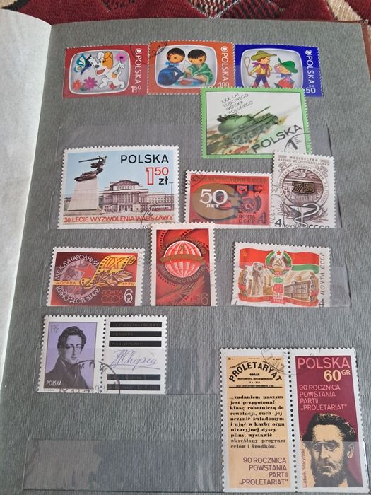 Два альбома марок ссср