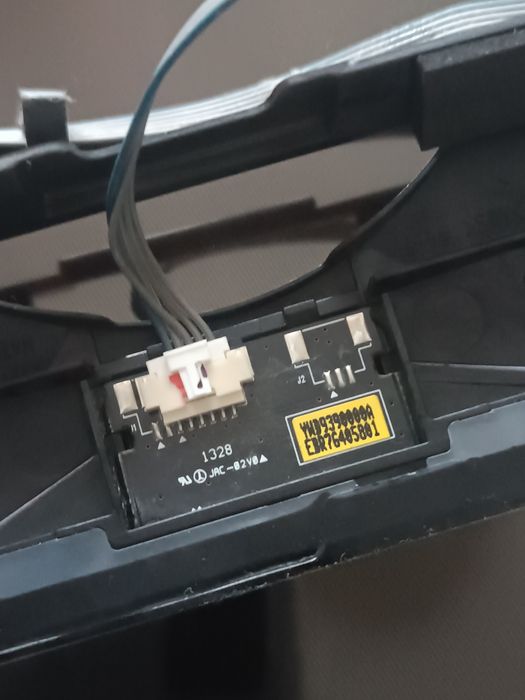 Czujnik podczerwieni tv lg