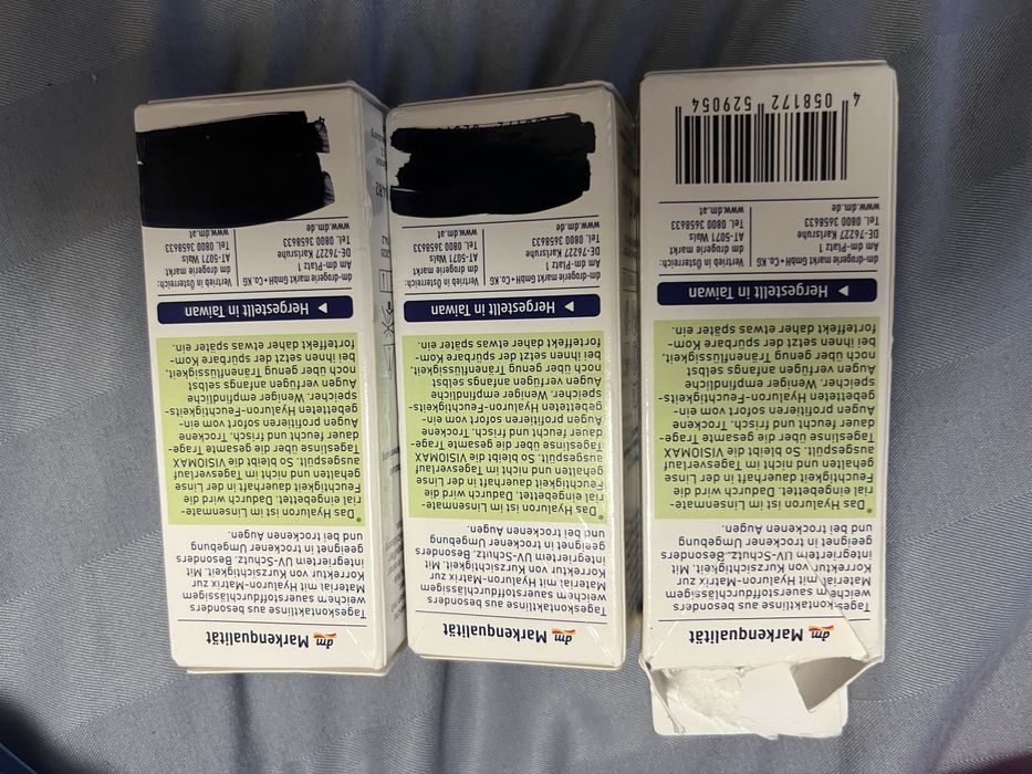 Лінзи visiomax одноразові Німеччина