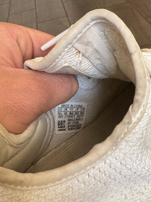 Кроссовки Adidas Yeezy Boost 350 V2  р46