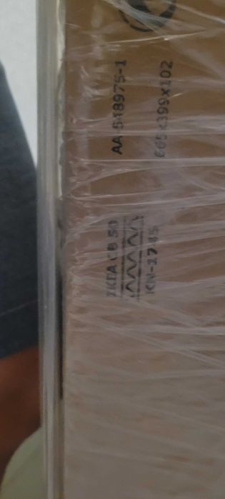 IKEA besta 120x40x64