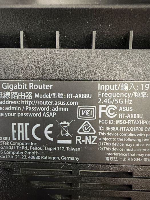 Router Asus Ax6000 rt88