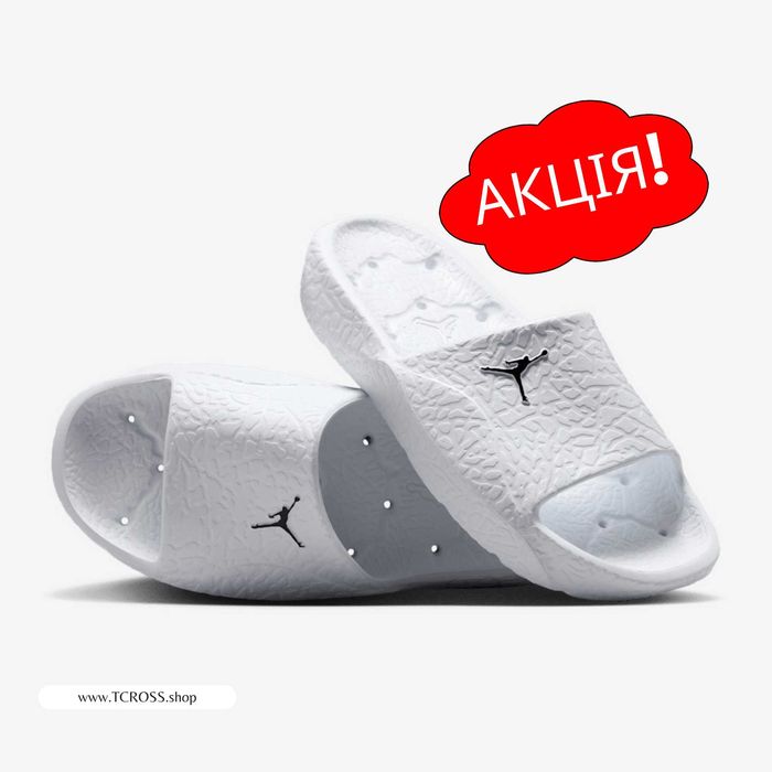 США‼️Тапочки Шлепанцы Nike Air Jordan Max (40р по 49.5р) (HQ2163-100)