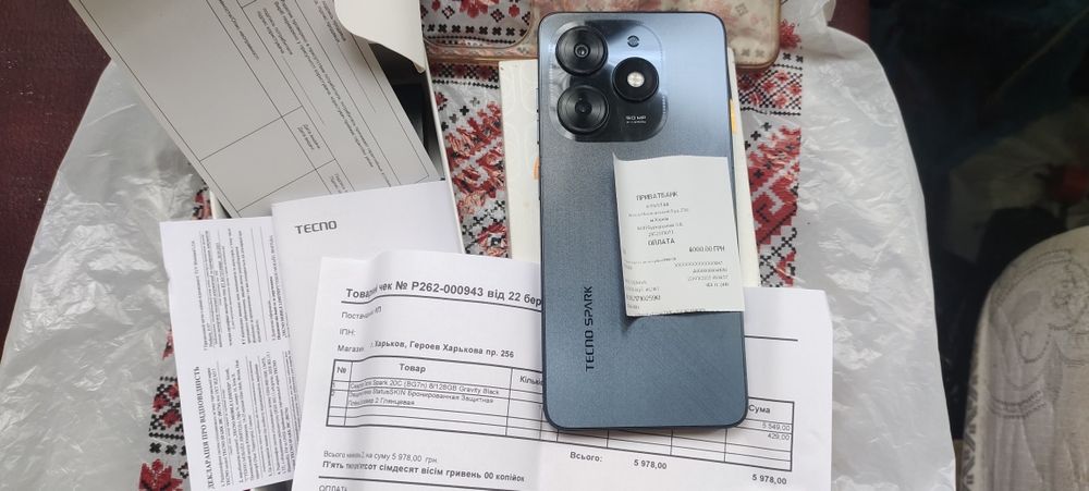 Spark 20c ещё на гарантии с магазина