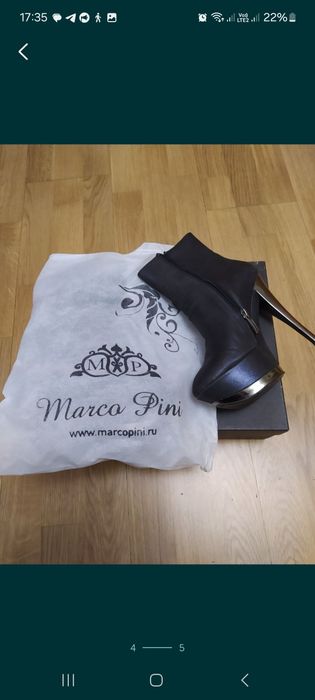Marco Pini  . 37